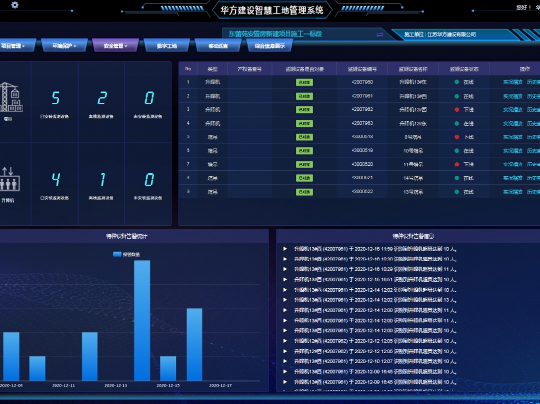 圖片20.png 圖片20.png