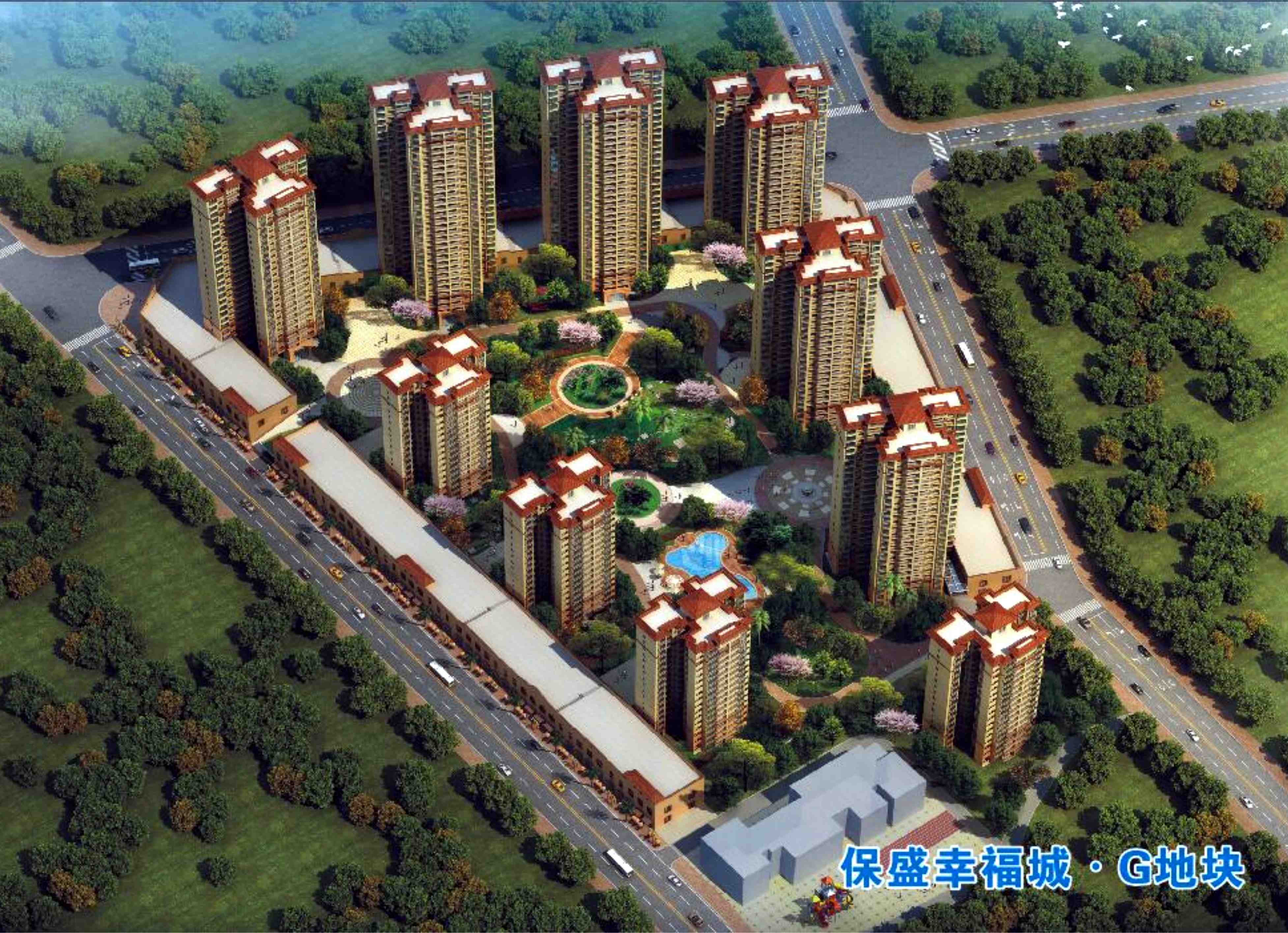 宜章保盛幸福城G1區