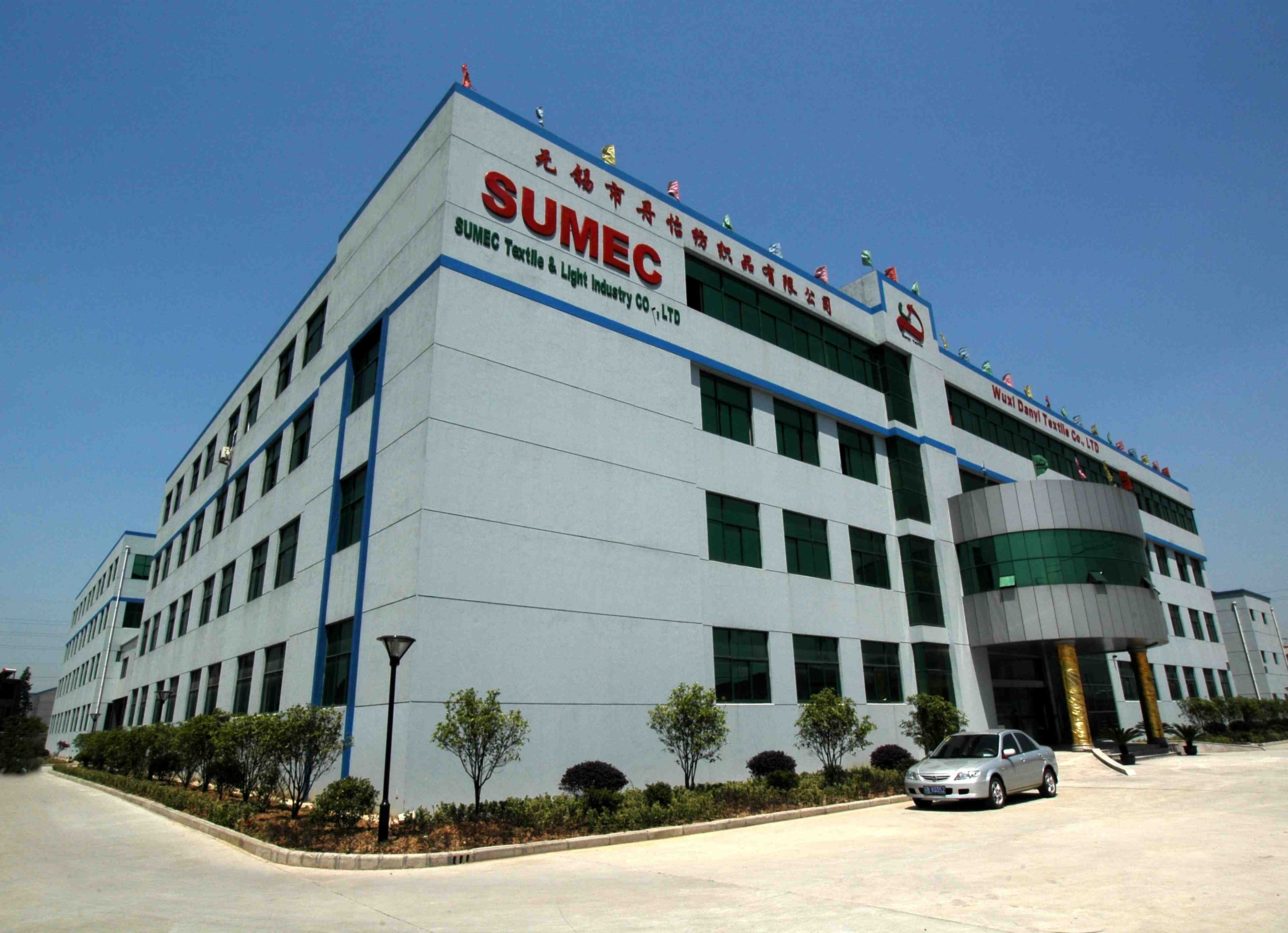 丹怡紡織品車間