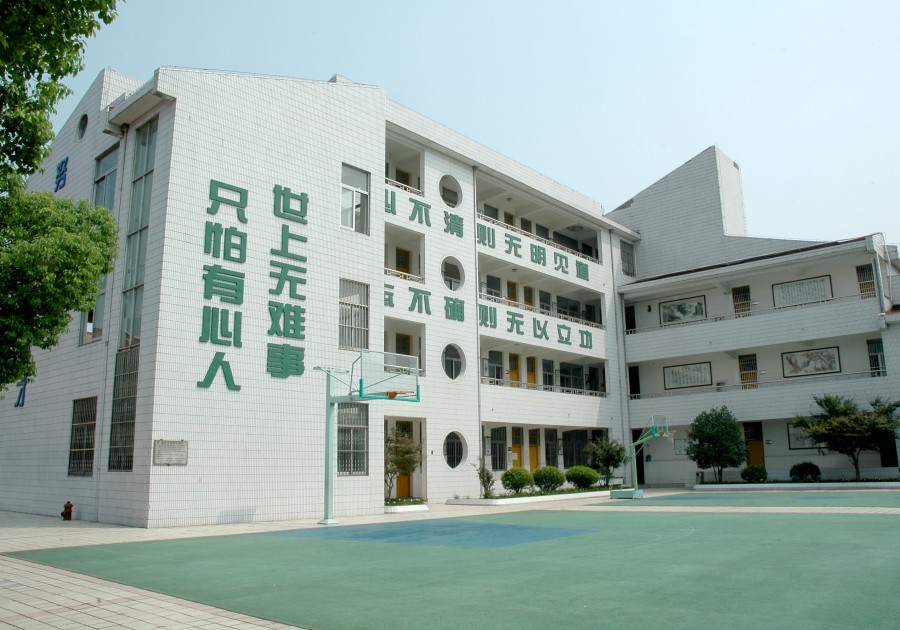 東北塘小學教學樓+餐廳