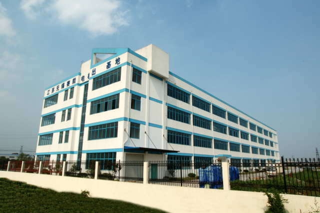 賽能微電機(jī)廠房