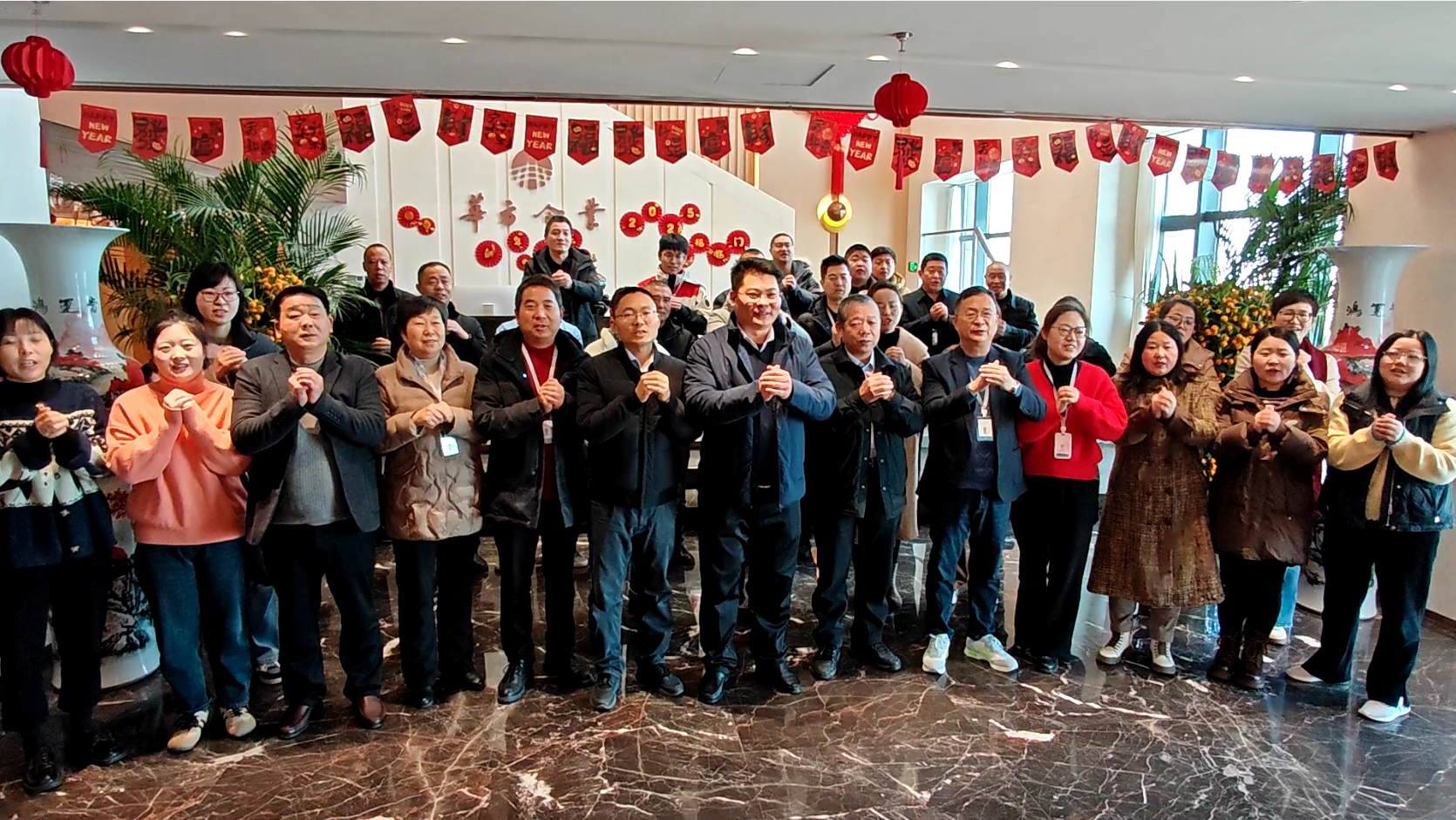 開工大吉，華章再啟！華方與您共啟新程