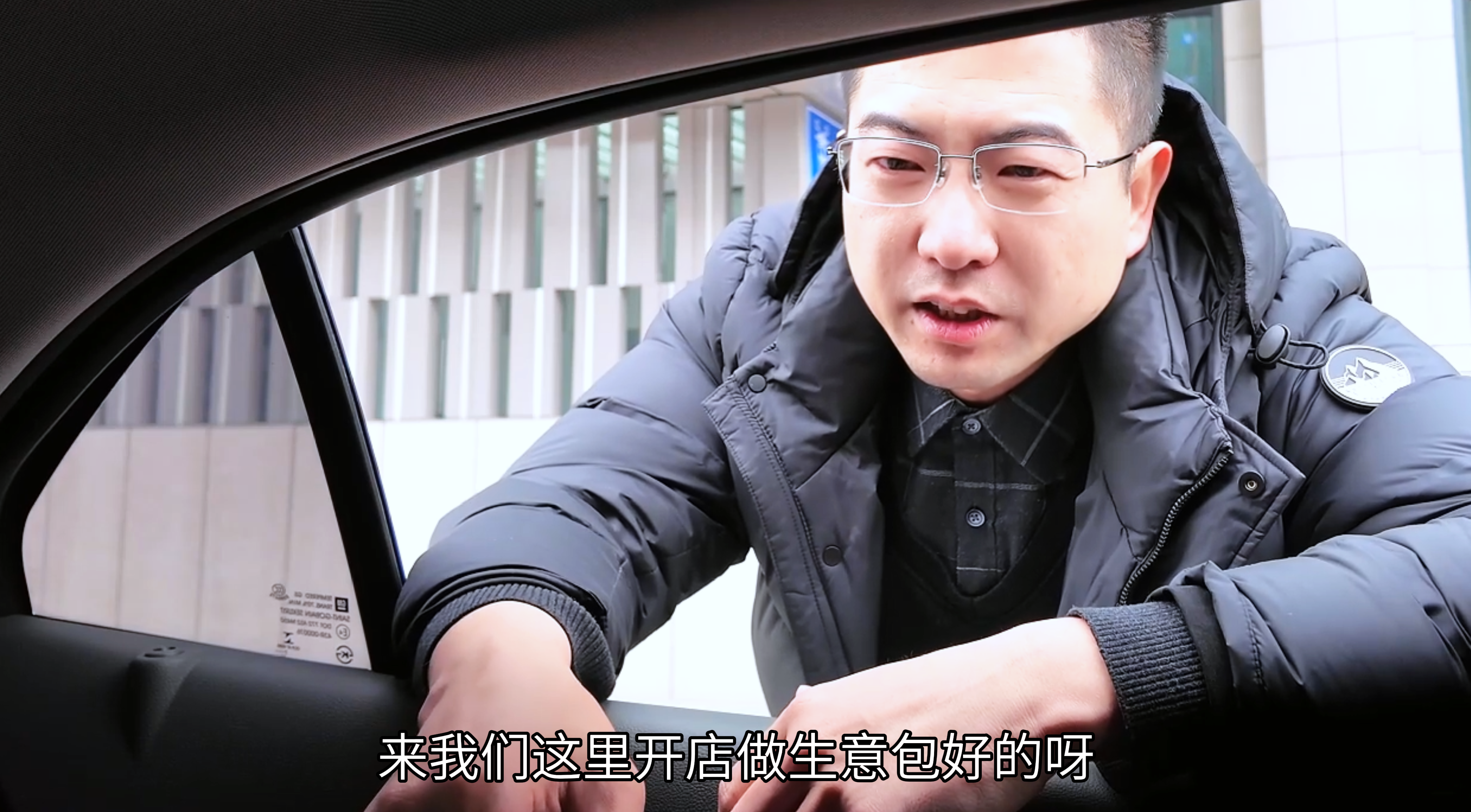 · 當(dāng)招商遇上“燕子”…… 為了招商，我們也是拼了